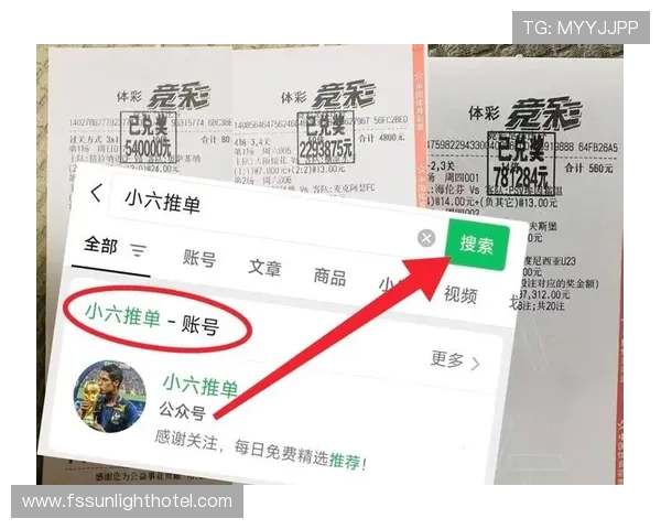 2020西甲赛程比分回顾与分析各队表现及排名变化